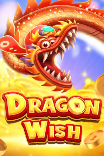 Демо игра Dragon Wish играть онлайн | Casino X Online бесплатно