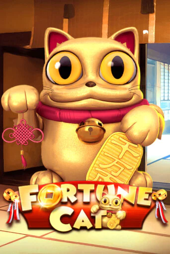 Демо игра Fortune Cat играть онлайн | Casino X Online бесплатно