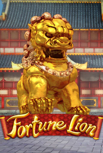 Демо игра Fortune Lion играть онлайн | Casino X Online бесплатно