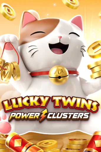 Демо игра Lucky Twins PowerClusters играть онлайн | Casino X Online бесплатно