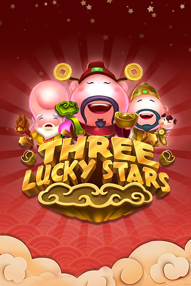 Демо игра Three Lucky Stars играть онлайн | Casino X Online бесплатно