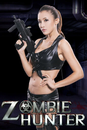 Демо игра Zombie Hunter играть онлайн | Casino X Online бесплатно
